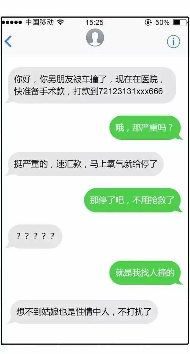 澳门新葡平台网址8883