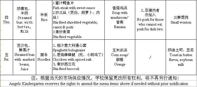 亚洲官网8883net